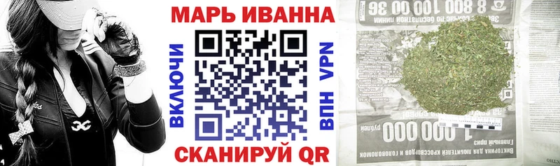 Бошки Шишки Будённовск
