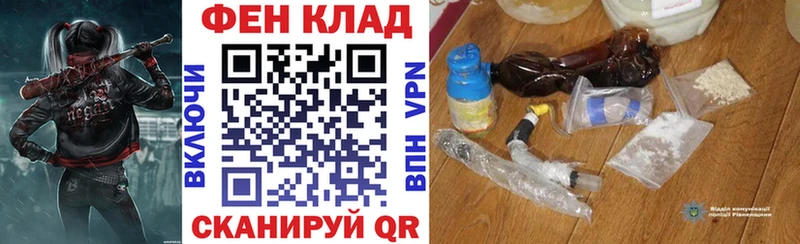 Amphetamine Розовый  Купить закладки  Будённовск 