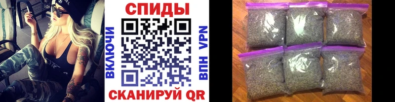 БУТИРАТ Butirat  Купить где  Будённовск 