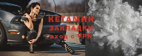 наркотики Тобольск