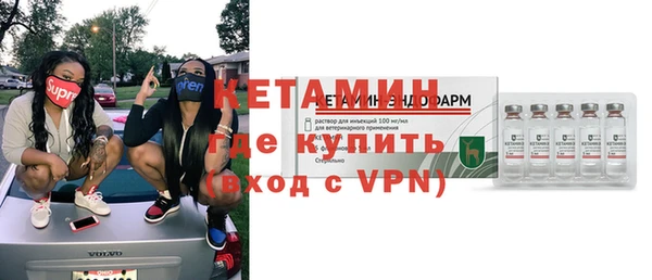 твердый Тында