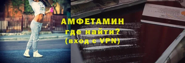 наркотики Тобольск
