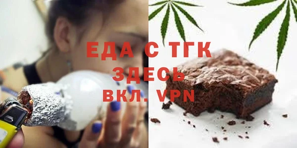 прущий лед Тихвин