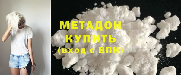 прущий лед Тихвин