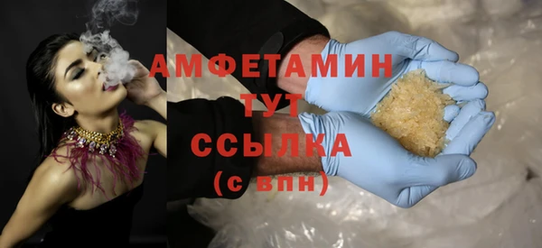прущий лед Тихвин