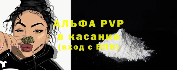 наркотики Тобольск