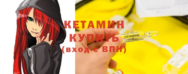наркотики Тобольск