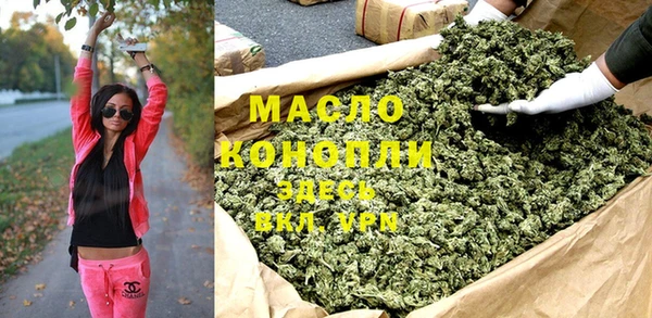 наркотики Тобольск