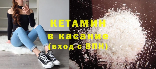 прущий лед Тихвин
