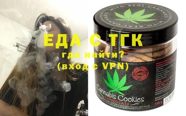 прущий лед Тихвин