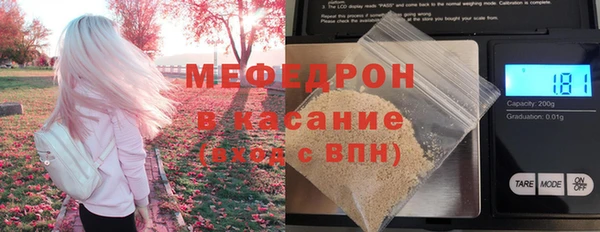 твердый Тында