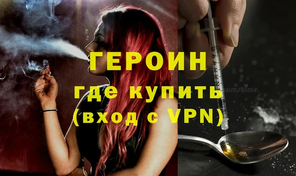 прущий лед Тихвин