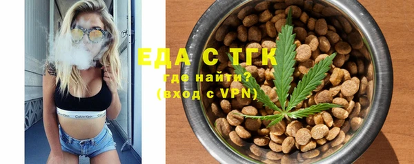 твердый Тында