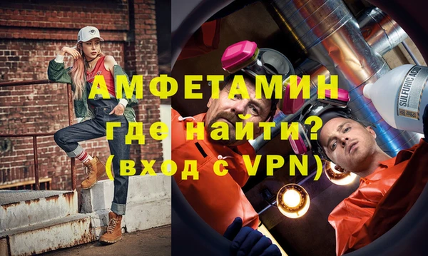 наркотики Тобольск