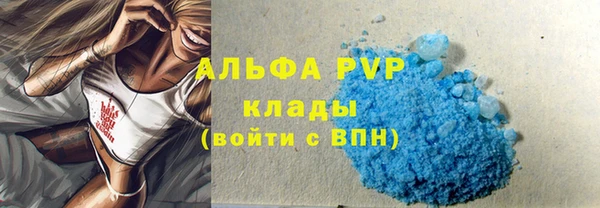 наркотики Тобольск