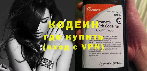 прущий лед Тихвин