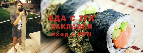 наркотики Тобольск