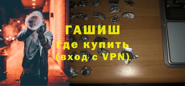 наркотики Тобольск